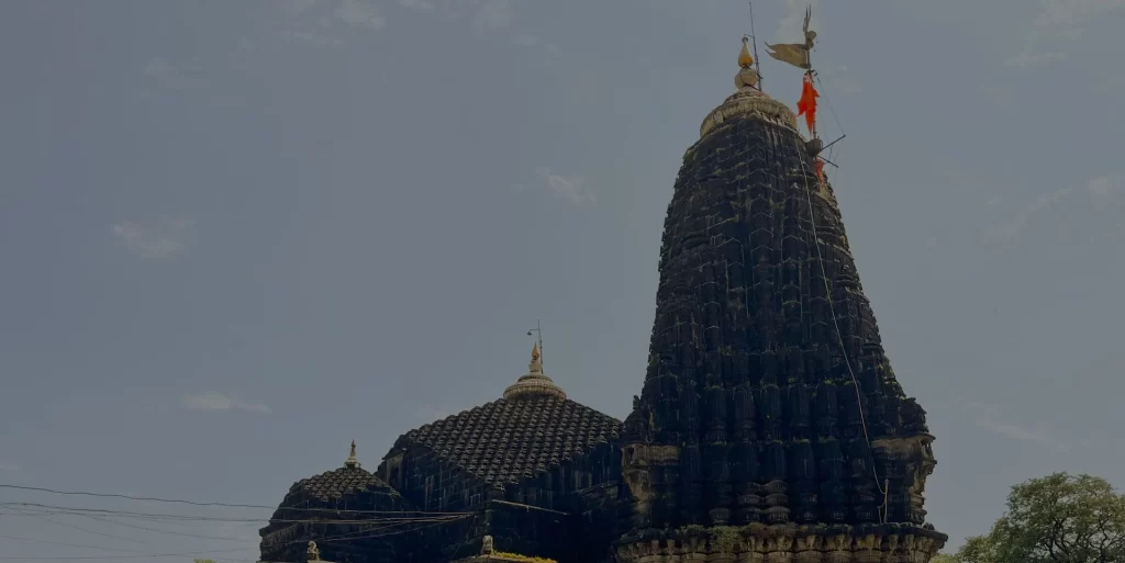 trimbakeshwar temple